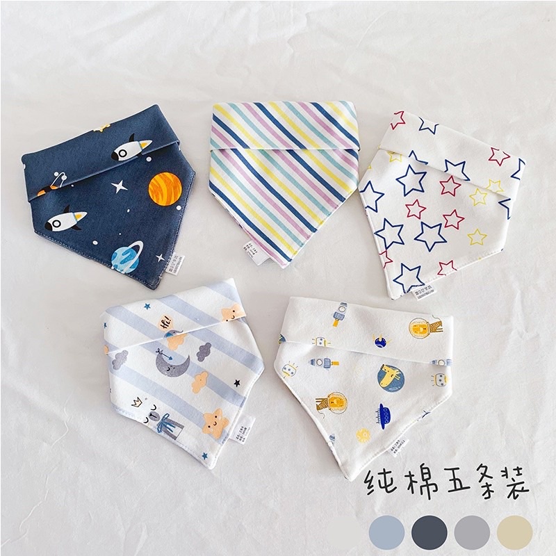 Set 5 yếm cotton cài sau cho bé