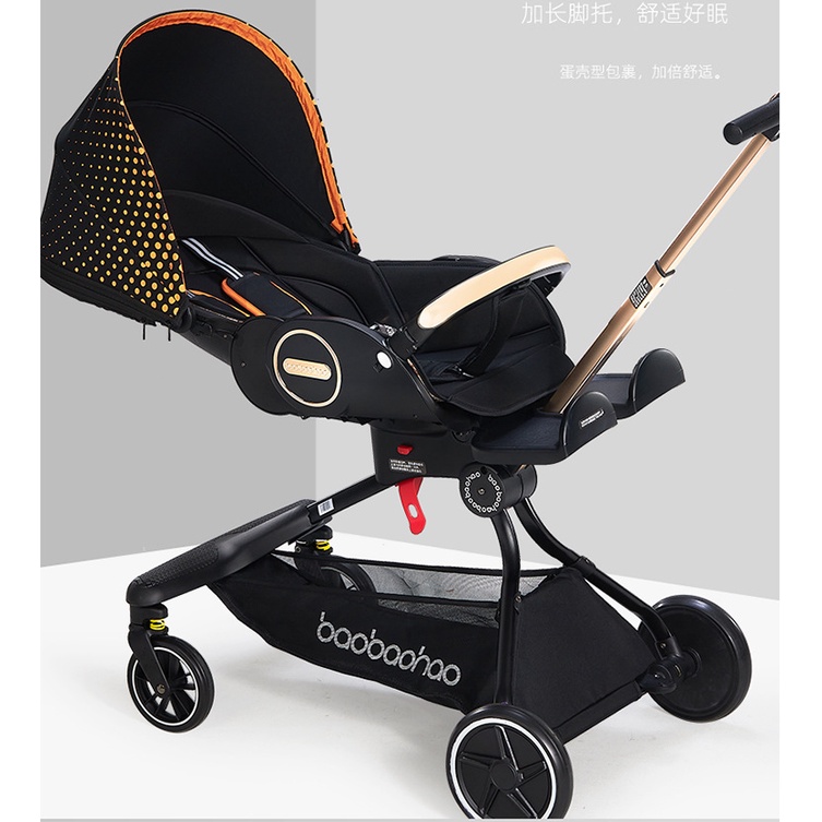 Xe đẩy V9 baobaohao nằm gấp gọn dành cho bé sơ sinh từ 0-6 tuổi chính hãng bảo hành 1 năm