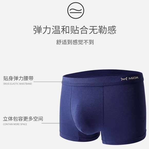 Hộp 3 Quần Lót Nam Boxer Miiow Chính Hãng Cao Cấp