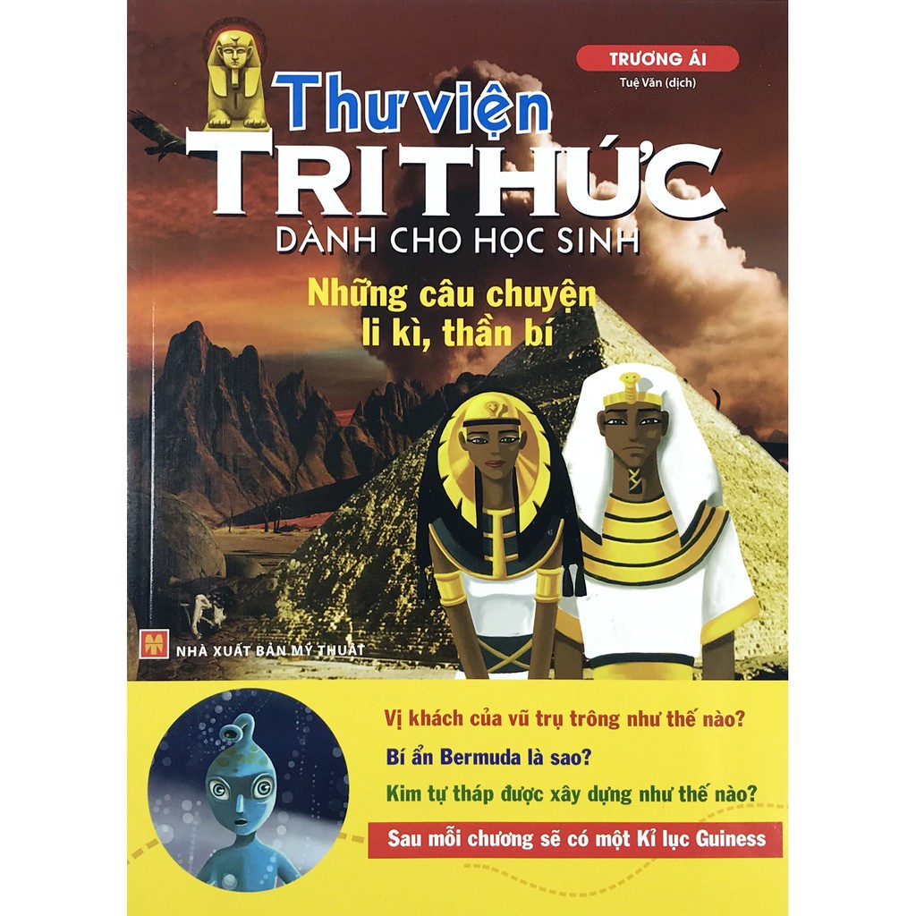 Sách Thư viện tri thức dành cho học sinh, Lẻ tùy chọn - Minh Long