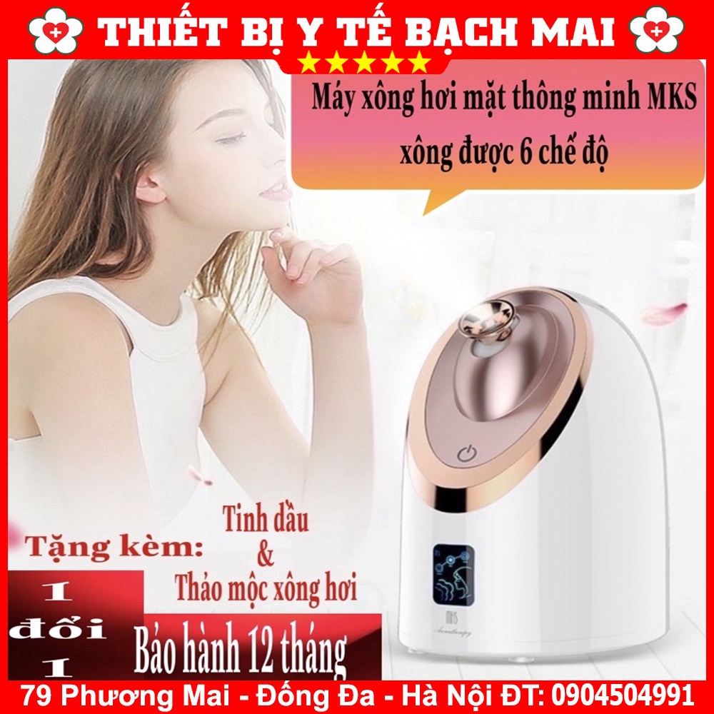 Máy Xông Hơi Mặt Nóng Lạnh Thông Minh Cao Cấp MKS NV8385 - 6 Chế Độ Xông, Công Nghệ Nano ion