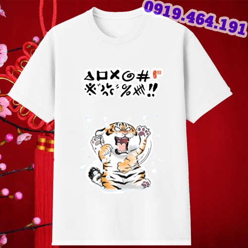 VIDEO- Áo thun hổ mập hổ béo cute unisex phong cách hàn quốc, áo phông tiểu hổ 2023, vải cotton