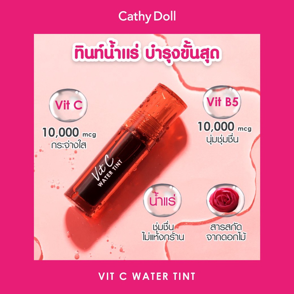 [Thailand +Tặng Hình Win] Son Tint Cathy Doll Vit C Water Tint Bền Màu Không Gây Khô Môi