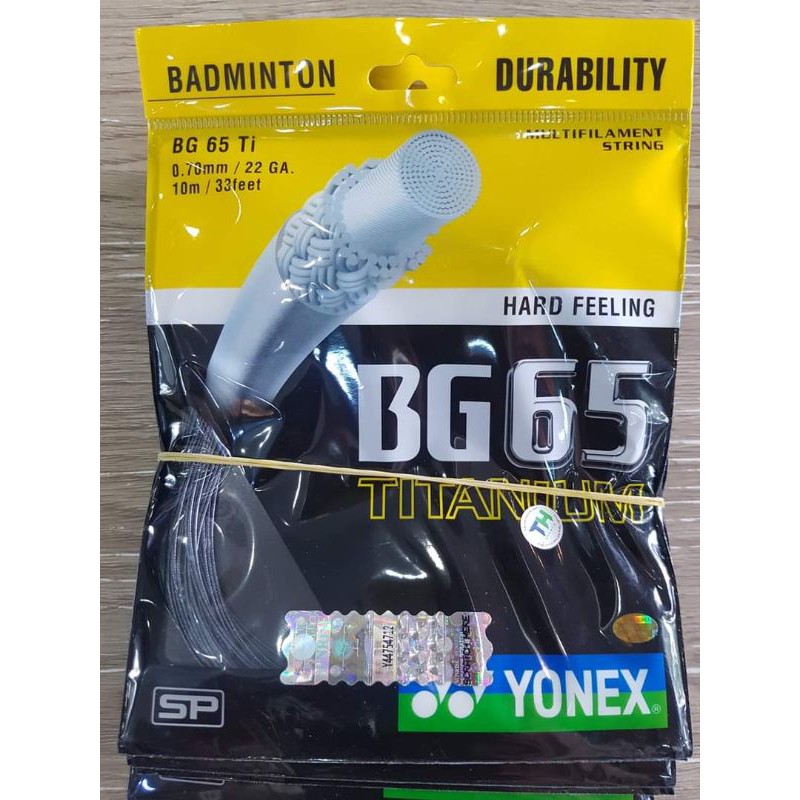 Dịch vụ Công Căng Cước YONEX + Kizuna