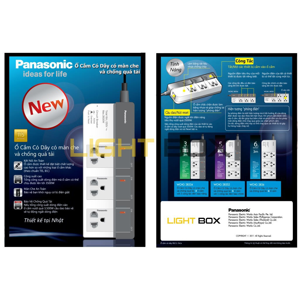 Ổ cắm có dây Panasonic WCHG28334