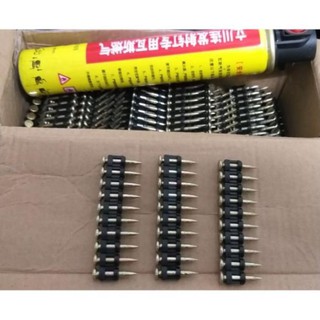 Đinh bắn bê tông 19mm, 27mm,  hộp 1000 đinh