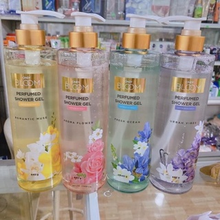 Sữa tắm làm trắng dữ hương nước hoa GEL SINDY hàng cty