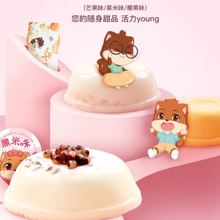 Pudding Sữa Ba Con Sóc