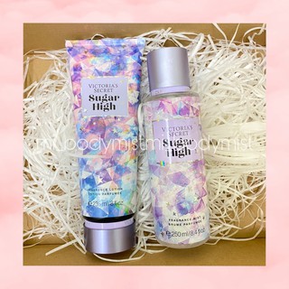 Cặp xịt thơm + dưỡng da Sugar High