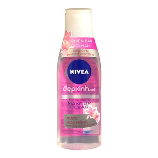 Nước hoa hồng dành cho da trang điểm Nivea Extra White Make Up Clear 200ml - Da Thường