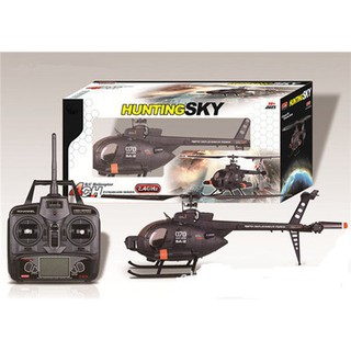 Máy bay trực thăng FX070C flybarless Kích thước lớn - hàng chính hãng
