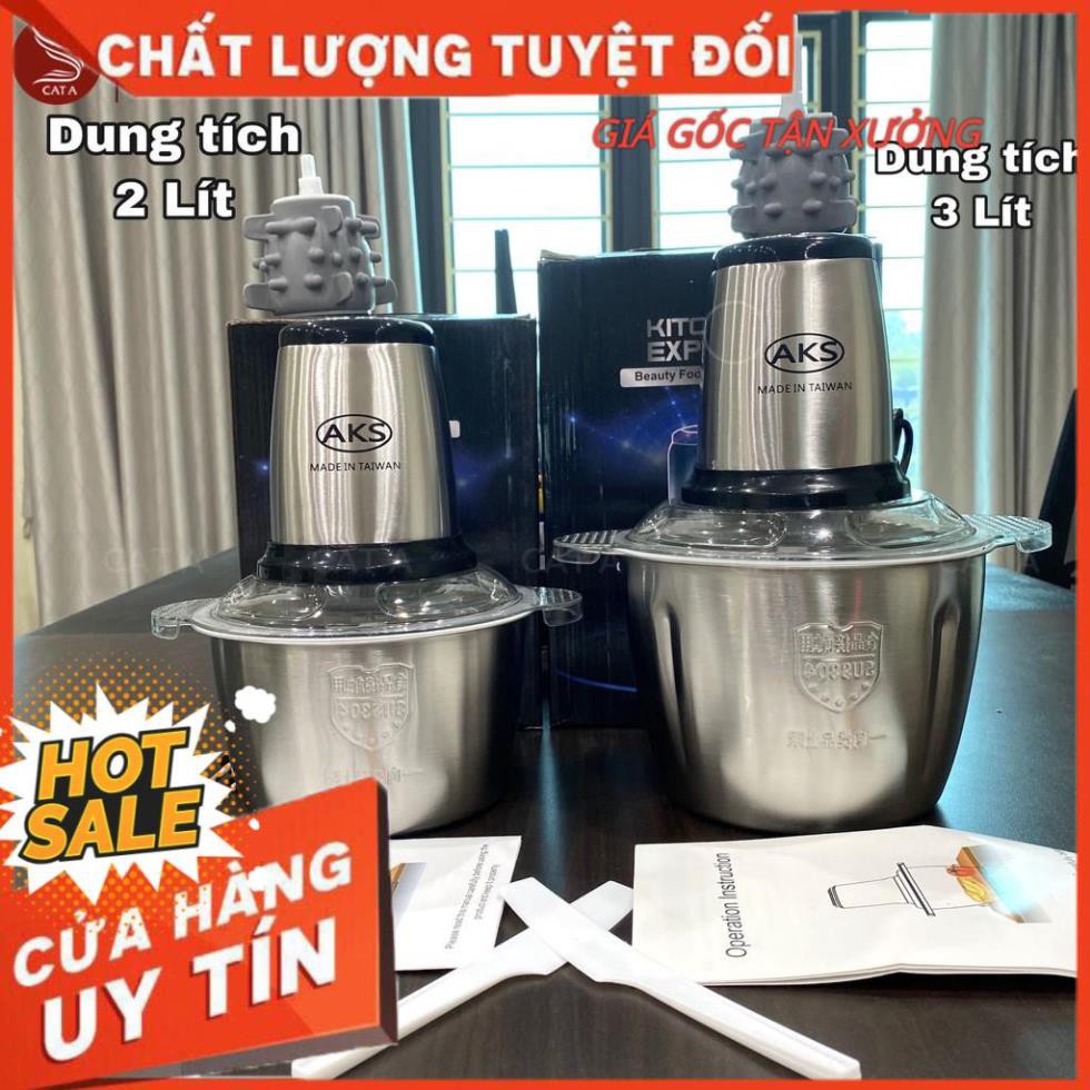 Máy xay đa năng xay thịt rau củ quả gia vị cối inox 4 lưỡi đa năng công suất 250W dung tích 2L