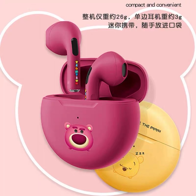 Tai nghe Bluetooth DISNEY trong bst mới - CHÍNH HÃNG