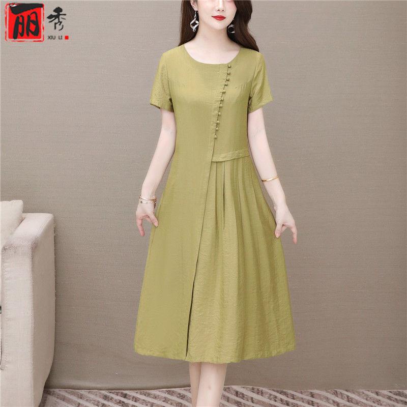 Đầm Dáng Ôm Chiết Eo Phong Cách Phương Tây Thời Trang Mùa Hè Dành Cho Phụ Nữ Trung Niên Cỡ Lớn 40 Tuổi