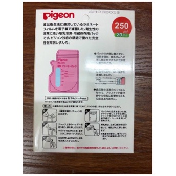 Bộ 10 Túi Trữ Sữa Pigeon 250ML
