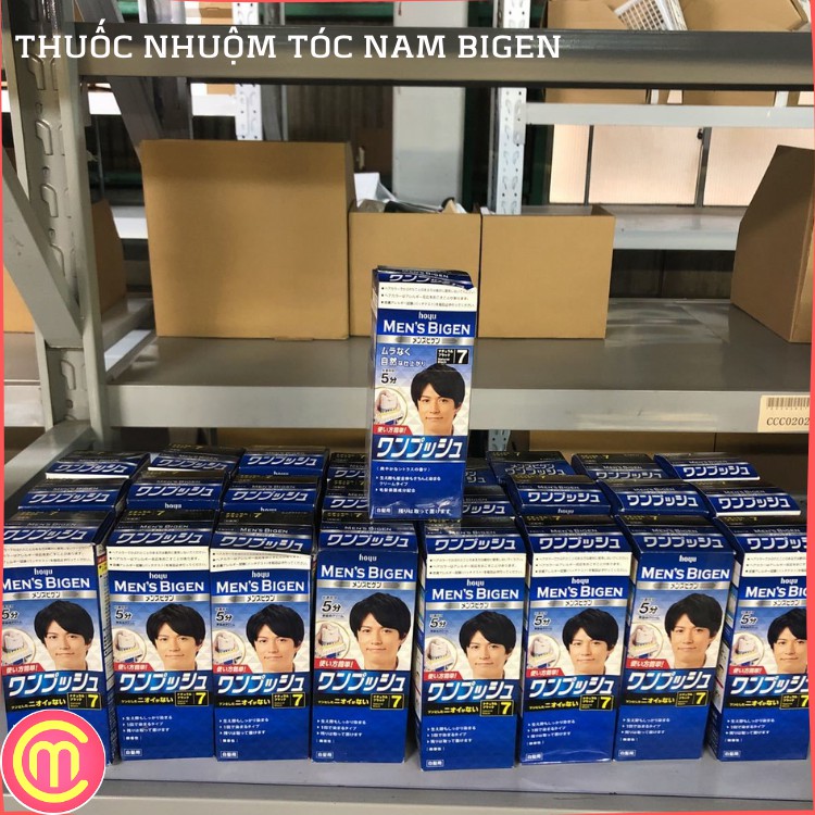 (CÓ SẴN) THUỐC NHUỘM TÓC NAM BIGEN [MÀU ĐEN] | BigBuy360 - bigbuy360.vn