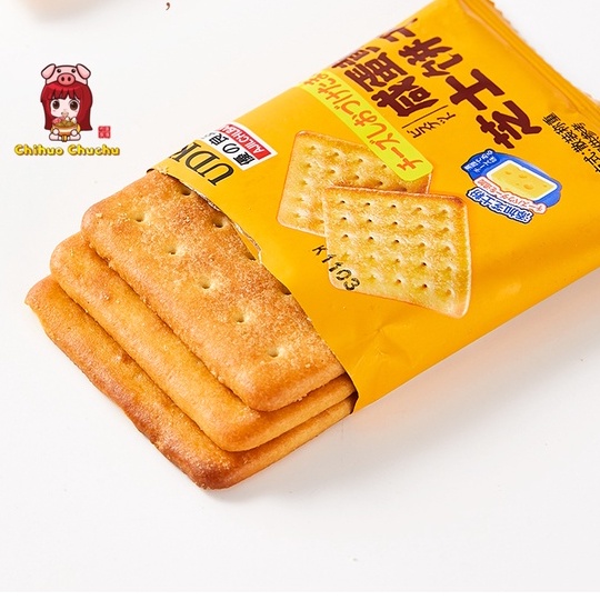 Bánh nướng mặn phô mai trứng muối - gói 300g