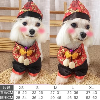 Tạp hoá nhà Cam Cam