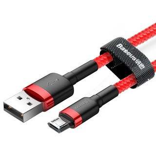 CÁP SẠC NHANH MICROUSB BASEUS CAFULE CAMKLF-C09