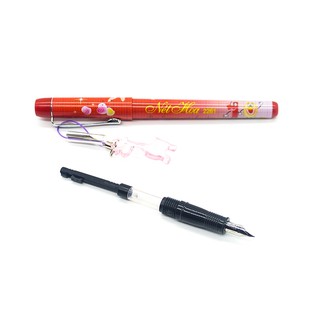Bút Máy Hồng Hà 2261