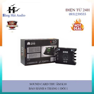 🔊🔊🔊SOUND CARD THU ÂM K10 PHIÊN BẢN CŨ ( CHO CHẤT LƯỢNG ÂM THANH CHUYÊN NGHIỆP, SỐNG ĐỘNG )🔊🔊🔊