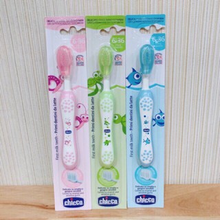Bàn Chải Đánh Răng Chicco Cho Bé