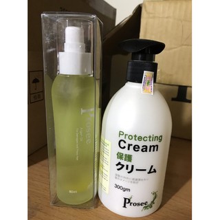 COMBO Hấp phục hồi Protecting Prosee 300ml và Tinh dầu dưỡng tóc Prosee 80ml.