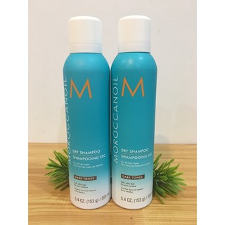 Moroccanoil dầu gội khô dry shampoo 205ml