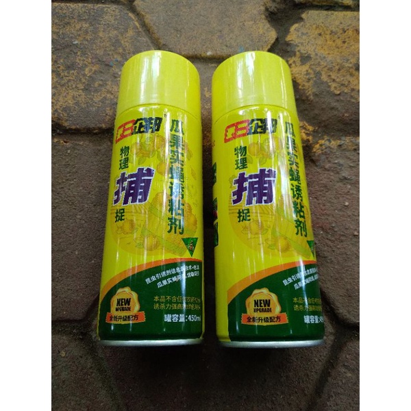 KEO XỊT DÍNH RUỒI VÀNG CHAI 450GRAM