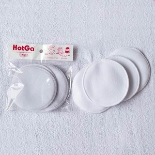 Set 4 Miếng lót thấm sữa Hột gà giặt được