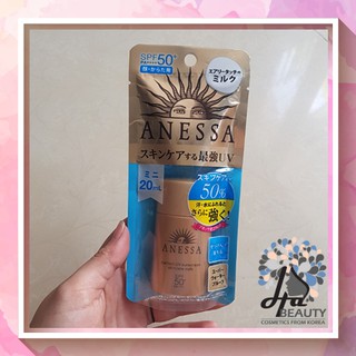Sữa chống nắng bảo vệ da hoàn hảo anessa nâu 20ml