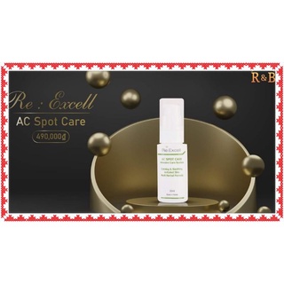 Gel mụn ac spot care - gel mờ thâm, xẹp mụn