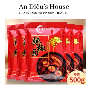 Gói Bột ớt cay bột ớt khô kèm hoa tiêu Trùng Khánh túi 100g