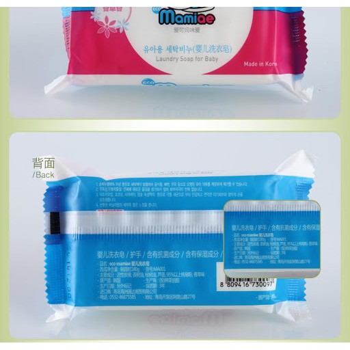 (Made in Korea) Xà phòng bánh hữu cơ Mamiae 180g cho bé từ sơ sinh