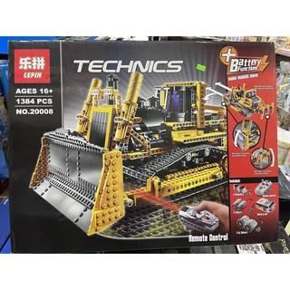 Đồ chơi xếp hình Technic 8275 20008 Xe ủi có điều khiển