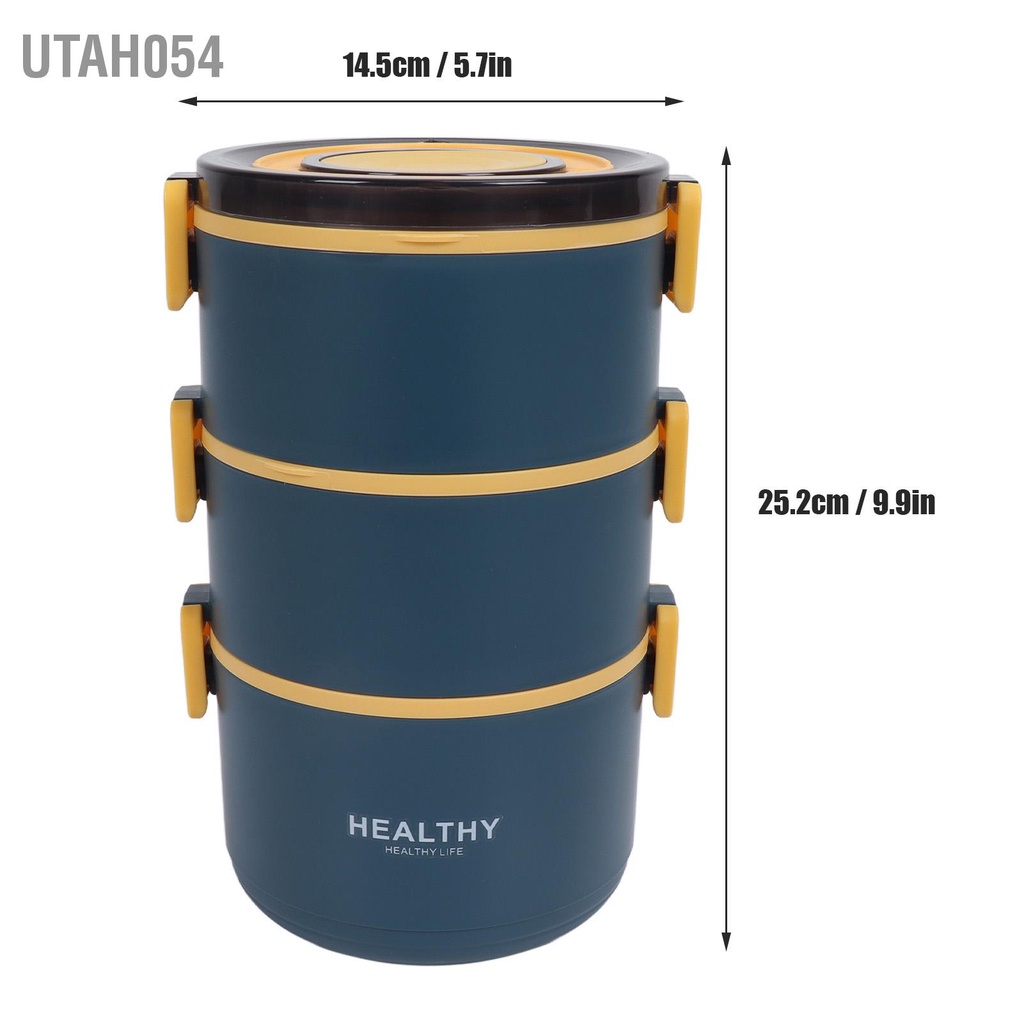 [Hàng Sẵn]  Hộp Giữ Nhiệt 3 Tầng 2200ML Cao Cấp Tặng Kèm Muỗng Và Túi Giữ Nhiệt【Utah054】