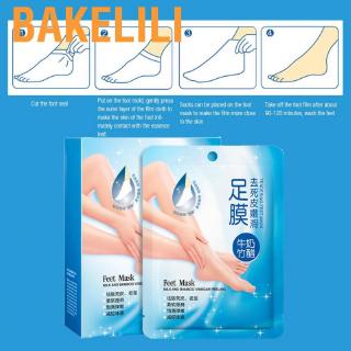 Set 7 Cặp Mặt Nạ Ủ Chân Dưỡng Ẩm