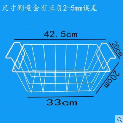 Giá Treo Tủ Lạnh Đựng Đồ Dùng Tiện Lợi