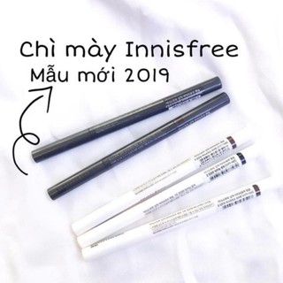 Chì Kẻ Mày Innisfree Auto Eye-Brow Pencil