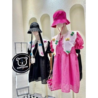 Đầm babydoll bèo bigsize_saigon