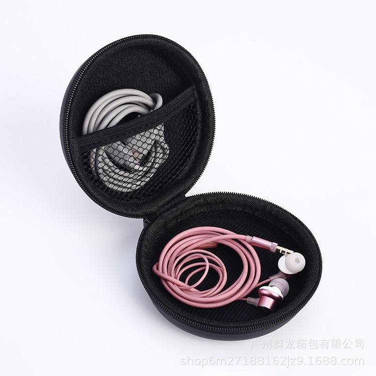 Hộp Đựng Tai Nghe Cáp Sạc Hoạt Hình SUKAHOUSE A377