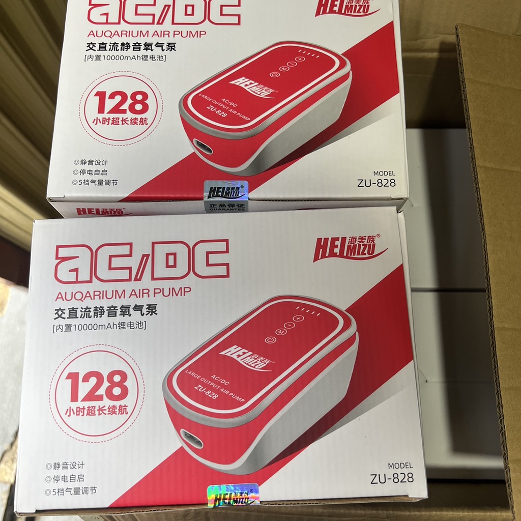 Máy Sủi OXY Tích Điện Siêu Êm - Công Nghệ 2022 - Phím Cảm Ứng - PIN 1000MAH  - Mẫu Mã Đẹp Công Suất 4w 8w 12w