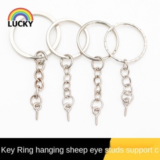 Vòng móc chìa khóa với dây xích nối dài và vít mắt cừu bằng kim loại DIY