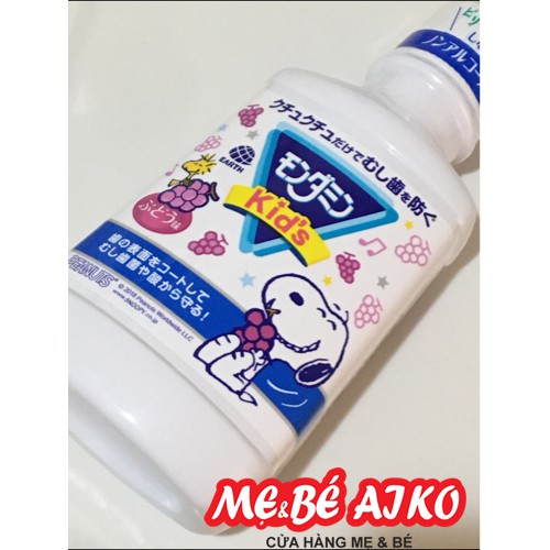 NƯỚC SÚC MIỆNG CHO BÉ MONDAMINE KID'S PENUTS 250ML NHẬT BẢN