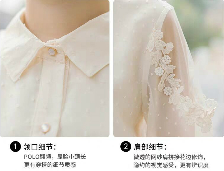 Đầm Voan Dài Tay Phối Lưới Xinh Xắn Dành Cho Nữ | BigBuy360 - bigbuy360.vn