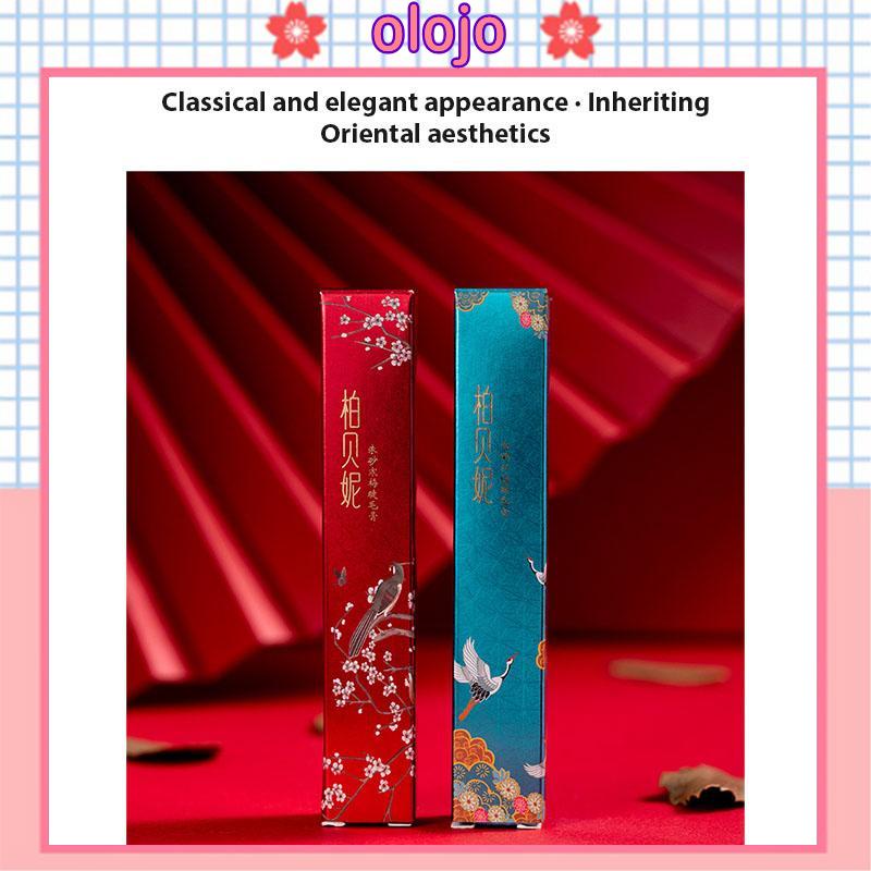 ⚜️Mascara Chuốt Mi Cong Dài Và Dày Tự Nhiên Phong Cách Trung Hoa