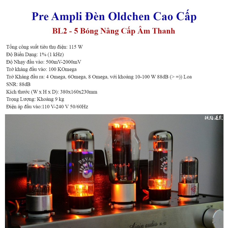Ampli đèn EL34 hãng Oldchen công suất 10w/ 1 kênh chất âm mềm mại