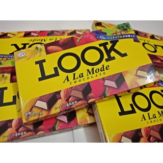 Socola Look A La Mode