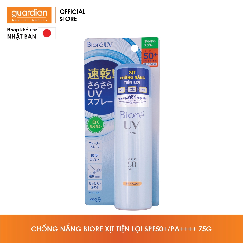 Xịt Chống Nắng Tiện Lợi Biore SPF50+/PA++++ 75g | BigBuy360 - bigbuy360.vn