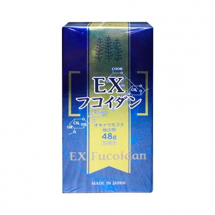 VIÊN UỐNG HỖ TRỢ ĐIỀU TRỊ UNG THƯ KANEHIDE BIO FUCOIDAN EX 150 VIÊN